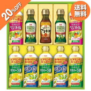 お中元 2025 ギフト 中元 油 オリーブオイル 日清オイリオ バラエティオイルギフトセット 型番:OV-50A イナゲヤお中元 御中元 いなげや 夏ギフト 人気 高級｜inageya-net