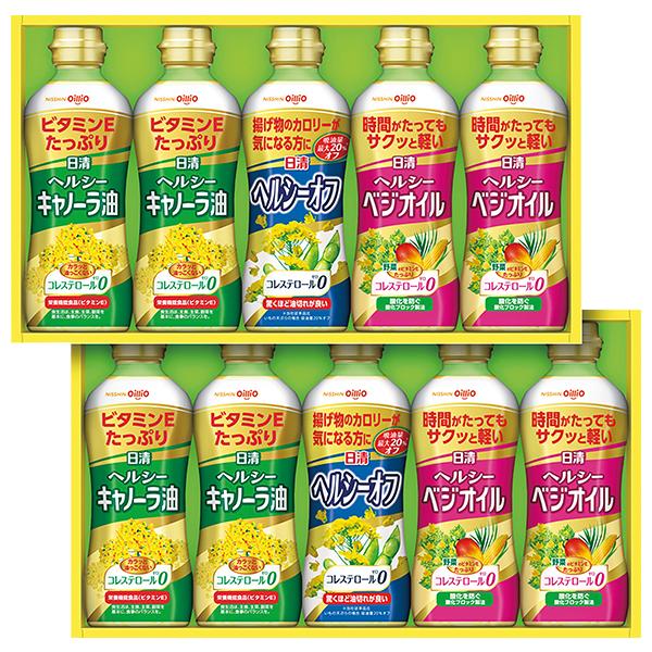 お歳暮 2025 ギフト 歳暮 油 キャノーラ油 日清オイリオ ヘルシーオイルギフト 型番:OP-5...