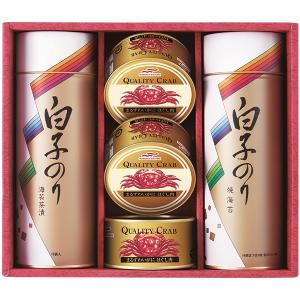 お歳暮 御歳暮 2022 シーフードバラエティギフト 型番:DNH-60AP ギフト  瓶詰 缶詰