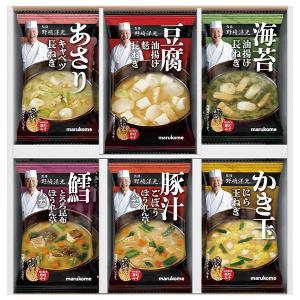 アウトレット 割引セール 食用油 油 日清オリーブオイル