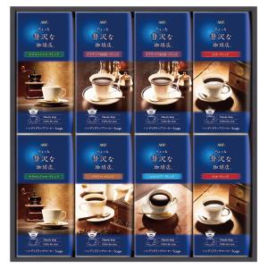 お歳暮 御歳暮 2022 ギフト 油 食用油 日清オイル&調味料バラエティギフト