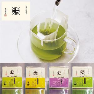 お歳暮 御歳暮 2022 北海道スープ詰合せ 型番:SU-45AP ギフト  スープ