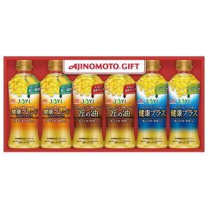 お中元 2023御中元 中元 ギフト 油 オリーブオイル