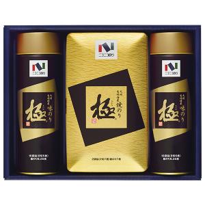 売り切りセール アウトレット 磯じまん＆ヤマキバラエティギフト 型番:IWH-50AL ギフト お取り寄せ  惣菜 瓶詰