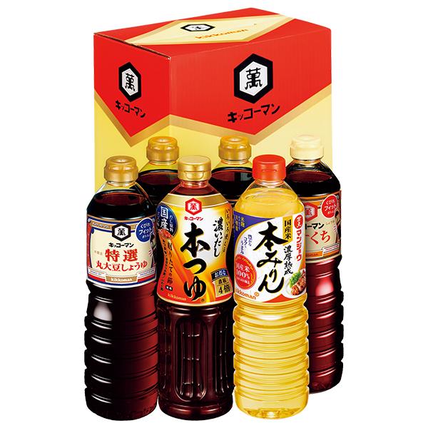 お歳暮 2025 ギフト 歳暮 調味料 醤油 キッコーマン食品 特選丸大豆しょうゆギフト 型番:KT...