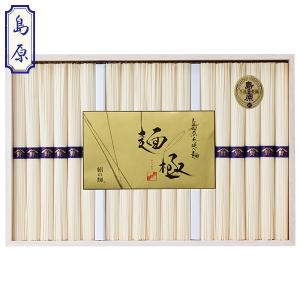 お中元 御中元 2022 ニコニコのり 海苔詰合 型番:AGS-50 ギフト  のり