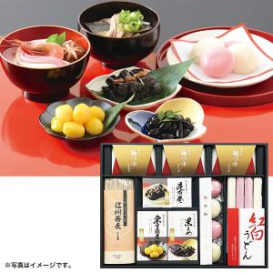 そうめん 素麺 お中元 島原そうめん たっぷりお徳用3kg 50g 60束 化粧箱入り ギフトマン Paypayモール店 通販 Paypayモール