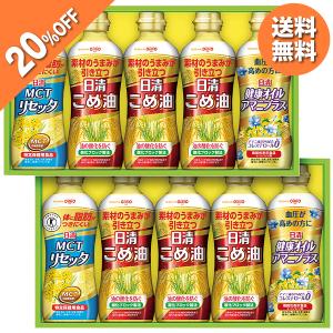 お中元 2025 ギフト 中元 油 オイル 日清オイリオ こめ油＆ヘルシーオイルギフトセットB 型番:BPH-50W イナゲヤお中元 御中元 いなげや 夏ギフト 人気 高級｜inageya-net