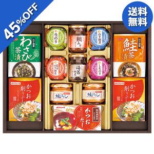 アウトレット 割引 セール のり 瓶詰 白子のり＆マルトモ