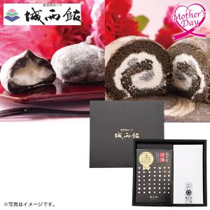 母の日 2024 プレゼント ギフト スイーツ お菓子 70代 60代 城西館 銀不老大福6個入＆ロールケーキセット メッセージカード 高級 人気｜inageya-net