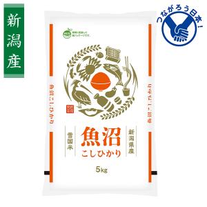 新潟・ベイコムフーズ］新潟県佐渡産こしひかり［佐渡島の美穂 