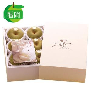 お中元 2023御中元 中元 ギフト フルーツ 福岡県産JA福岡八女 幸水梨(化粧箱) 3L〜2L約2Kg(6玉)入 イナゲヤお中元 お取り寄せ 高級 人気