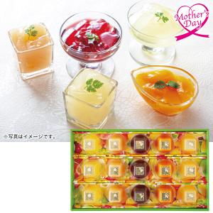 母の日 2023 プレゼント ギフト スイーツ お菓子 Merci Doux. フルーツデザート濃厚ジュレ 型番:FD-C0 送料無料