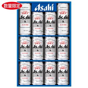 スーパードライ 11月25日出荷予定 お歳暮 御歳暮 2025 ビール beer