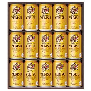 父の日カード付★ ビールセットの高価買取価格