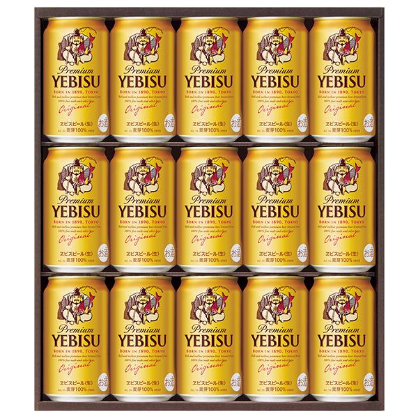 お中元 2026 ビール エビス サッポロビール ヱビスビール缶セット 型番:YE4DN ギフト い...