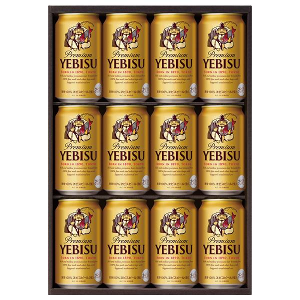 お中元 2024 ビール エビス サッポロビール ヱビスビール缶セット 型番:YE3D 人気 お取り...