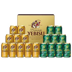 ヱビス クリエイティブブリューセット YDW5DT 1ケースの商品画像