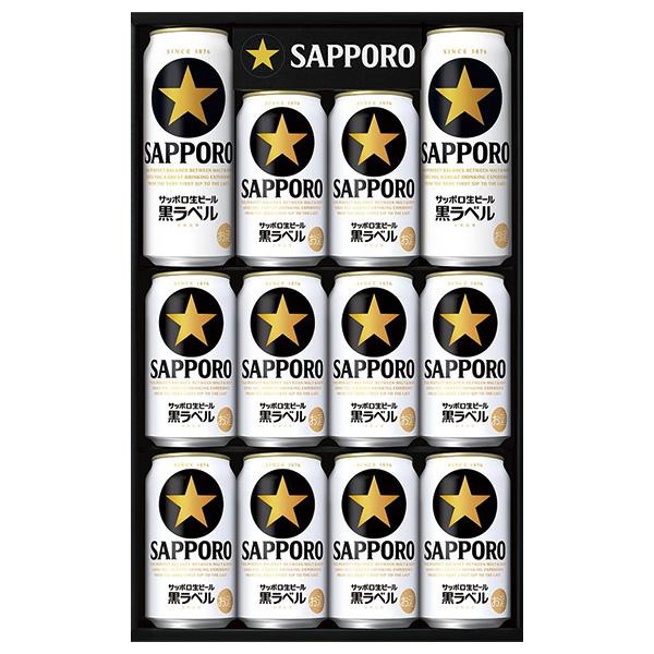 お歳暮 2025 ギフト 歳暮 ビール 黒ラベル サッポロビール サッポロ生ビール黒ラベル缶セット ...