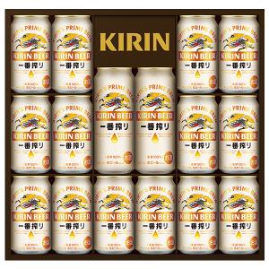 一番搾り キリン 一番搾り 瓶 330ml - Alc. 5% vol - NikanKitchen (日韓台所)