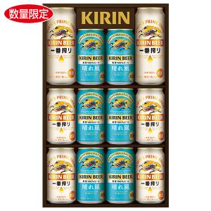 劇レアセット‼️キリンジ KIRINJI ‼️28枚セット‼️ほぼ新品 キリン（KIRIN） 一番搾り プレミアムセット K-NPIA 330ml×6本
