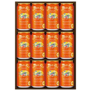 一番搾り ビール 飲み比べ キリンビール キリン一番搾り生ビール