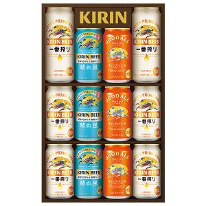 お中元 ギフト キリンビール キリン一番搾り生ビール・キリンビール