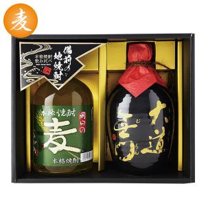 酒 お歳暮 御歳暮 2022 ギフト 日本酒 お酒 桃川 杉玉 ねぶたセット MJ-T お取り寄せ 高級 歳暮 お年賀 御年賀 人気