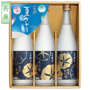 一番搾り ビール 飲み比べ キリンビール キリン一番搾り生ビール