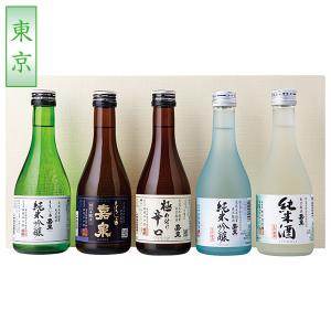 2026年6月】黒龍酒造（日本酒セット）のおすすめ人気ランキング