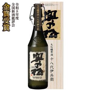 お歳暮 2026 日本酒 常温 奥の松酒造 大吟醸雫酒 十八代伊兵衛 ギフト いなげや イナゲヤお歳暮 御歳暮 冬ギフト 人気 高級 お取り寄せ