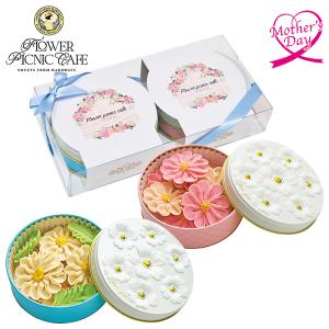 母の日 ギフト スイーツ お菓子 食べ物 Flower Picnic Cafe お花のぼうろ 2缶セット いなげや プレゼント 2026 70代 60代 メッセージカード 高級 人気
