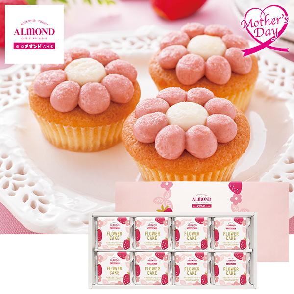 母の日 ギフト スイーツ お菓子 食べ物 六本木アマンド あまおう苺のフラワーケーキ 型番:YJ-A...