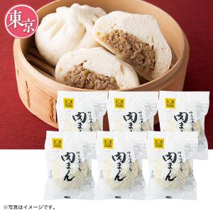 お中元 御中元 2022 ロッテ レディーボーデンファミリーギフト 型番:R169 ギフト  アイスクリーム