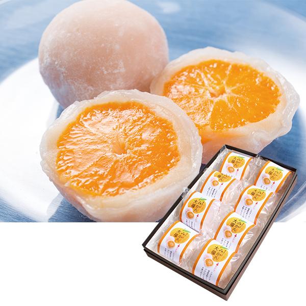 お歳暮 2025 ギフト 歳暮 スイーツ 大福 新杵堂 まるごとみかん大福8個入 型番:skd-md...