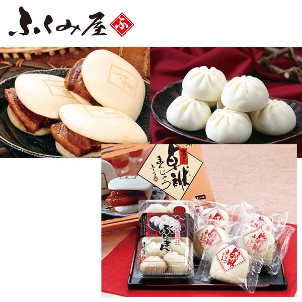 お歳暮 2025 ギフト 歳暮 惣菜 角煮まん ふくみ屋 角煮卓袱まんじゅう・豚まん詰合せ 型番:F...