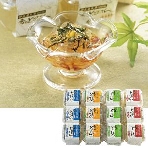 お中元 2023御中元 中元 ギフト アイスクリーム コールド・ストーン・クリーマリー