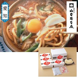 お中元 2025 ギフト 中元 うどん 麺 山本屋本店 冷凍味噌煮込うどん4食 型番:RNUF-004 イナゲヤお中元 御中元 いなげや 夏ギフト 人気 高級 お取り寄せ
