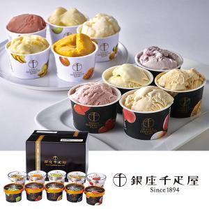 バレンタイン チョコ 2026 ベルナシオン タブレット フレーズ