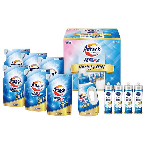 お歳暮 2025 ギフト 歳暮 洗剤 アタック 花王 アタック抗菌バラエティギフト 型番:K・AU-...