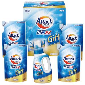 アタック お歳暮 2025 ギフト 歳暮 洗剤 花王 アタック抗菌EXギフト K