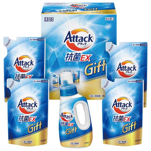 お歳暮 2025 ギフト 歳暮 洗剤 アタック 花王 アタック抗菌EXギフト 型番:K・AR-30A...