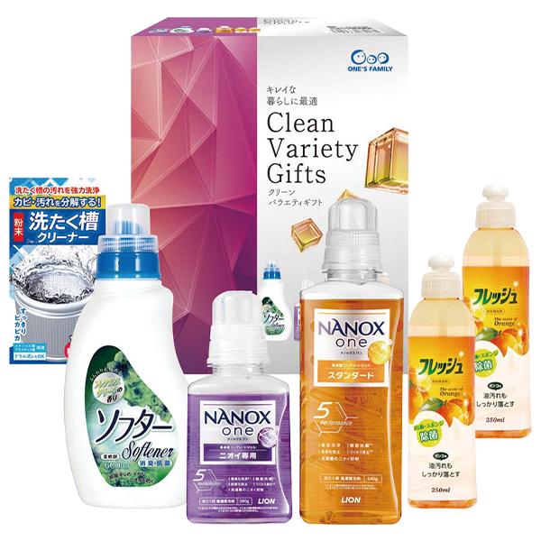 アウトレット 割引 セール  洗剤 トップ ナノックス クリーンバラエティギフト 型番:SDD-30...