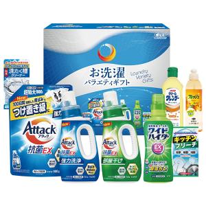 お中元 2026 洗剤 アタック お洗濯バラエ...の詳細画像1