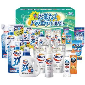 売り切りセール アウトレット 雑貨 お洗濯バラエティギフト 型番:MAM-50D ギフト お取り寄せ 送料無料 洗剤