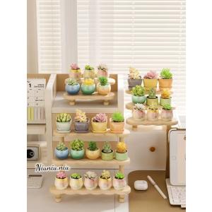 MATOKA（マトカ） Decora フラワースタンド｜花台 アウトドア インドア