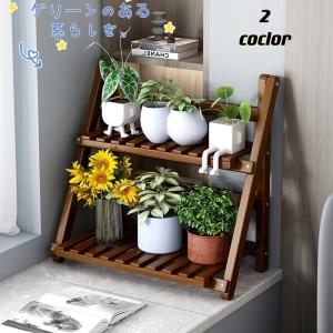 ◇コーナン オリジナル フラワースタンド 2段 : コーナンe