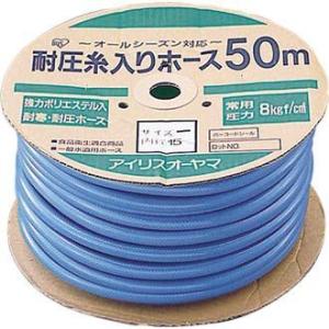 ホームセンターinai Yahoo 店 ホース 散水用品 Yahoo ショッピング