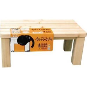 木製ベンリ台　何でものるゾウ 52×27×23cm ホームセンター