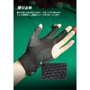 ビリヤード グローブ 左利き ビリヤード手袋 ...の詳細画像5